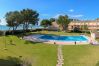 Ferienwohnung in Mont-Roig del Camp - Guardamar Family