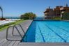 Апартаменты на Салоу -  Albatros Apartamento 2 habitaciones vista al mar